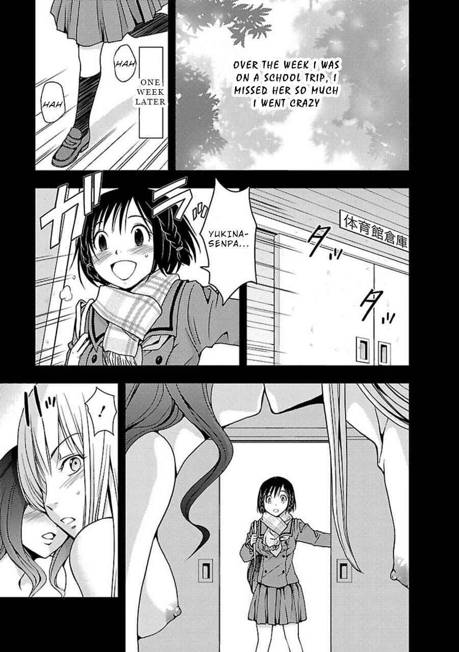 Page 12 Chapter 8 Doku-Mushi