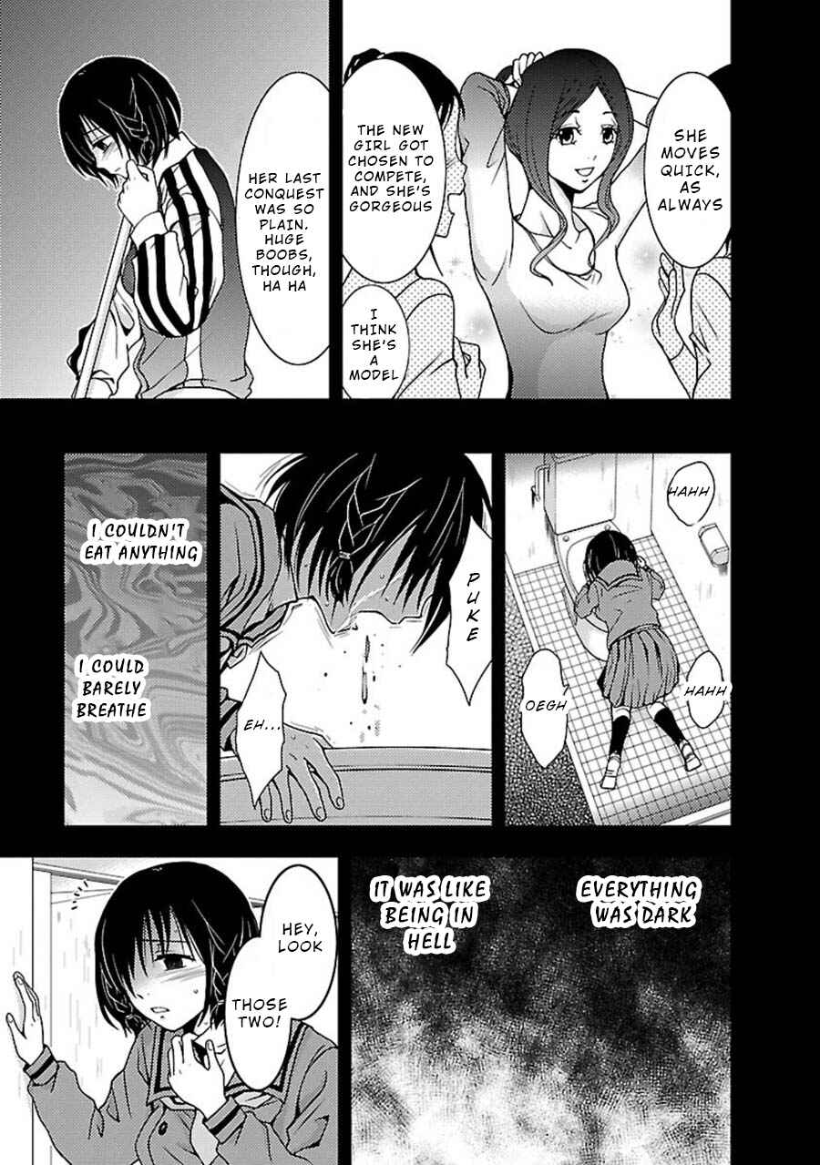Page 14 Chapter 8 Doku-Mushi