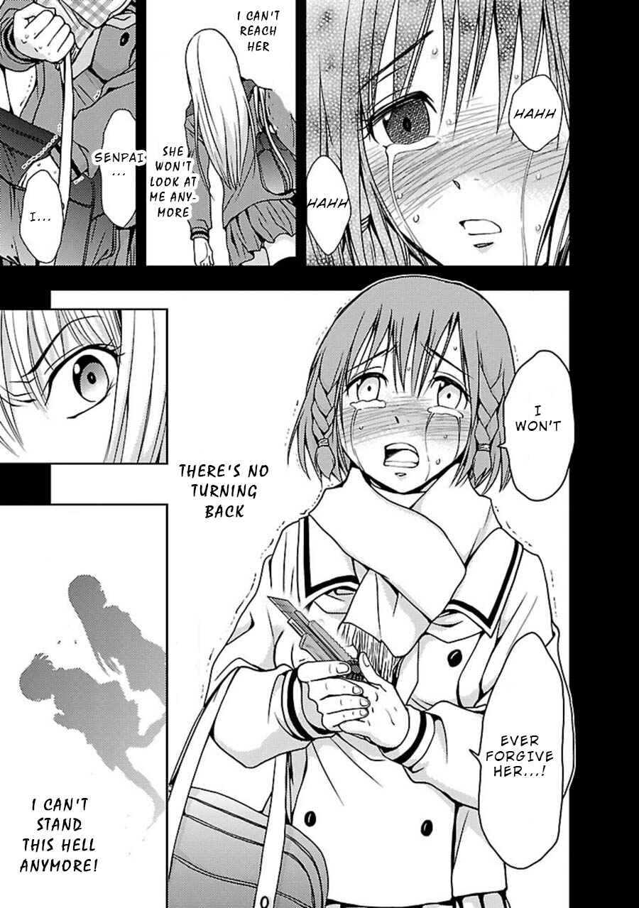 Page 18 Chapter 8 Doku-Mushi