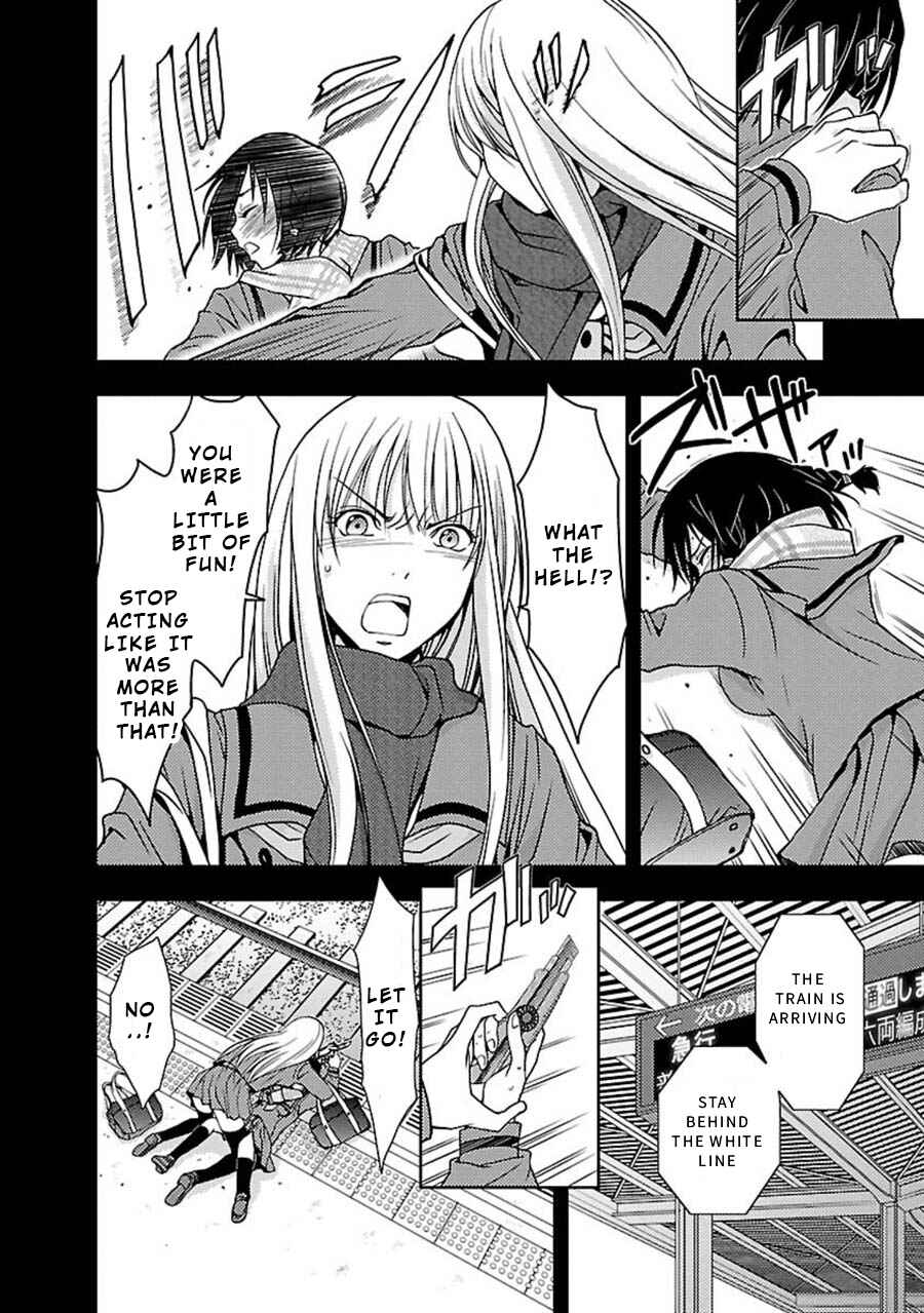Page 19 Chapter 8 Doku-Mushi