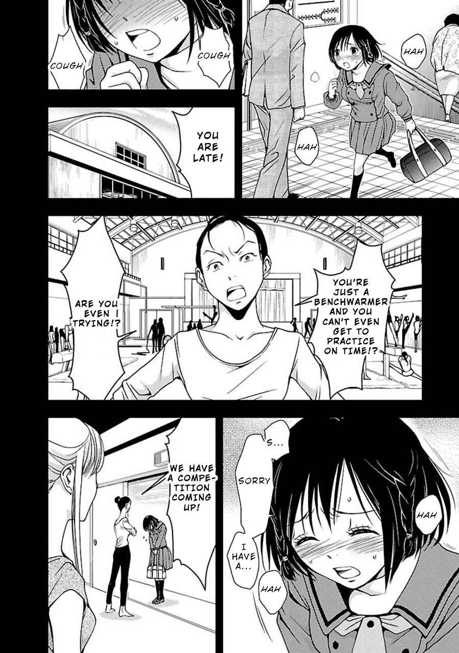 Page 3 Chapter 8 Doku-Mushi
