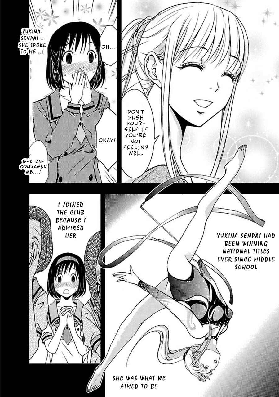 Page 5 Chapter 8 Doku-Mushi