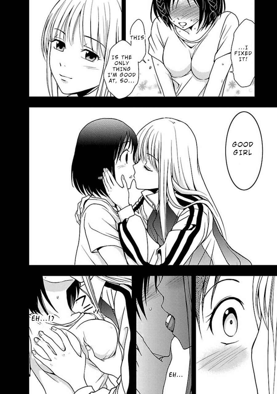 Page 7 Chapter 8 Doku-Mushi