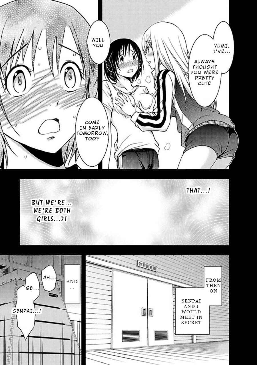 Page 8 Chapter 8 Doku-Mushi