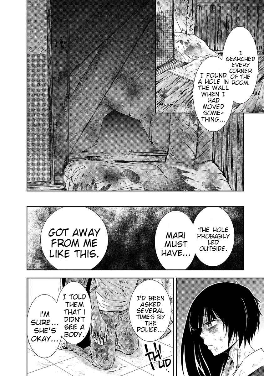 Page 100 Chapter 33 Doku-Mushi