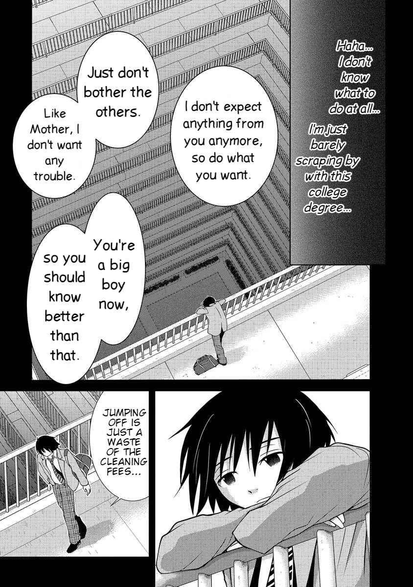 Page 11 Chapter 33 Doku-Mushi