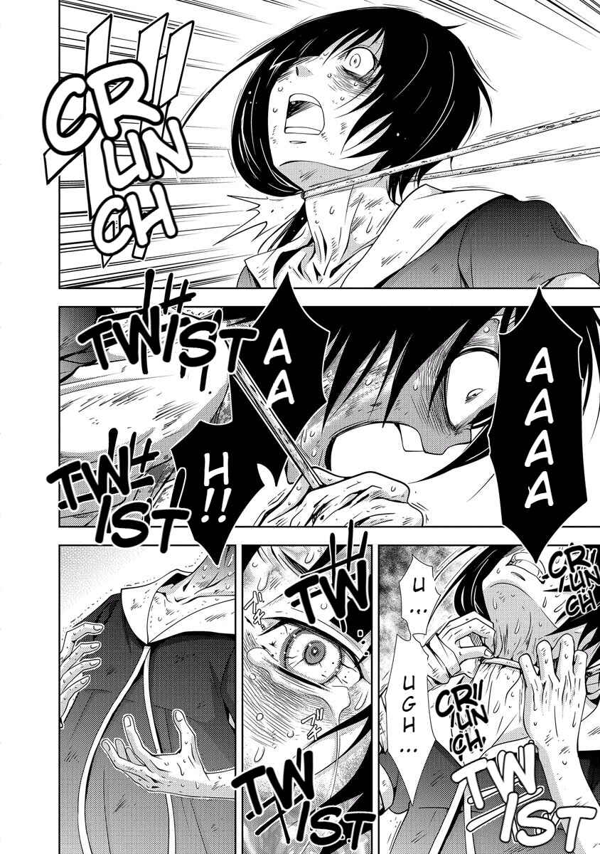 Page 112 Chapter 33 Doku-Mushi