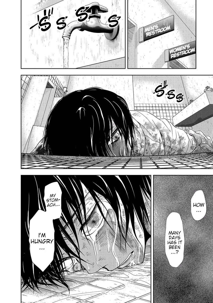 Page 116 Chapter 33 Doku-Mushi