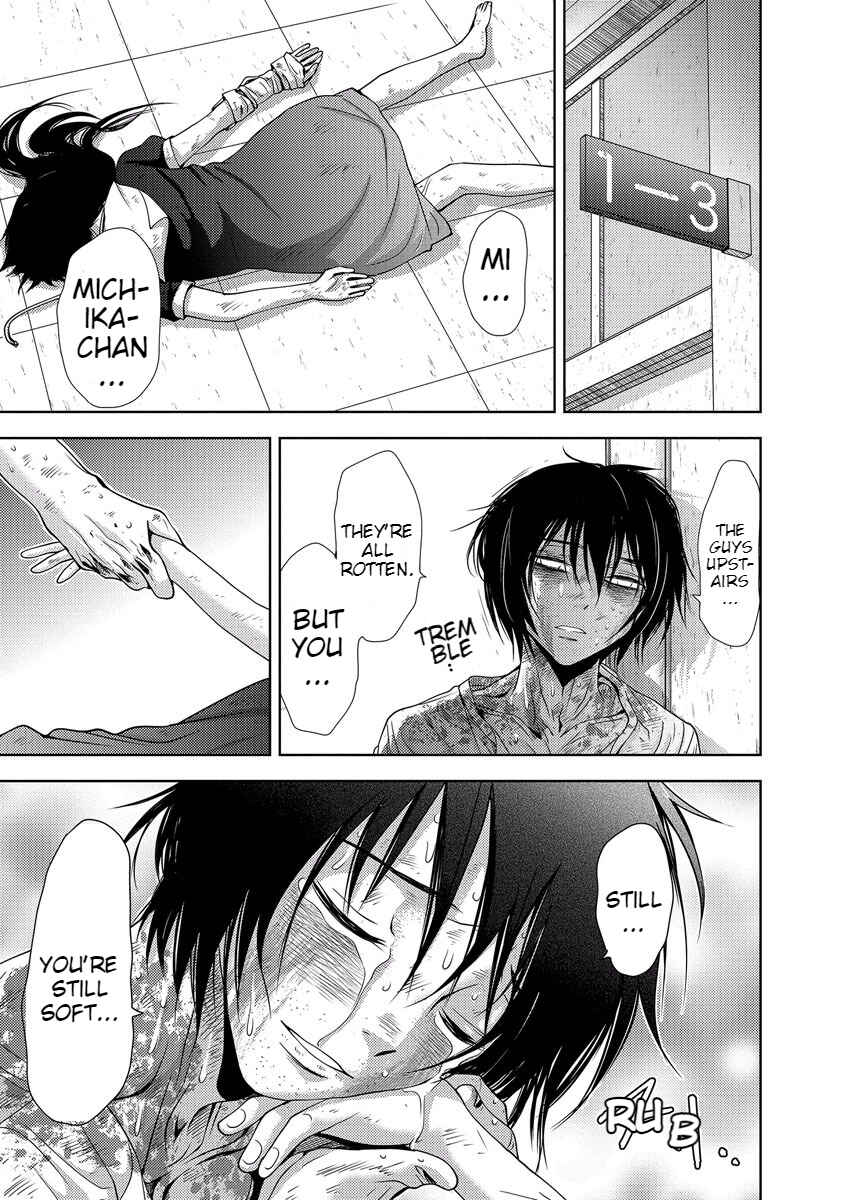 Page 117 Chapter 33 Doku-Mushi