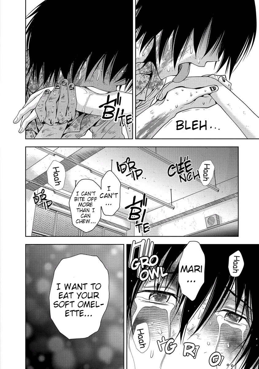 Page 118 Chapter 33 Doku-Mushi