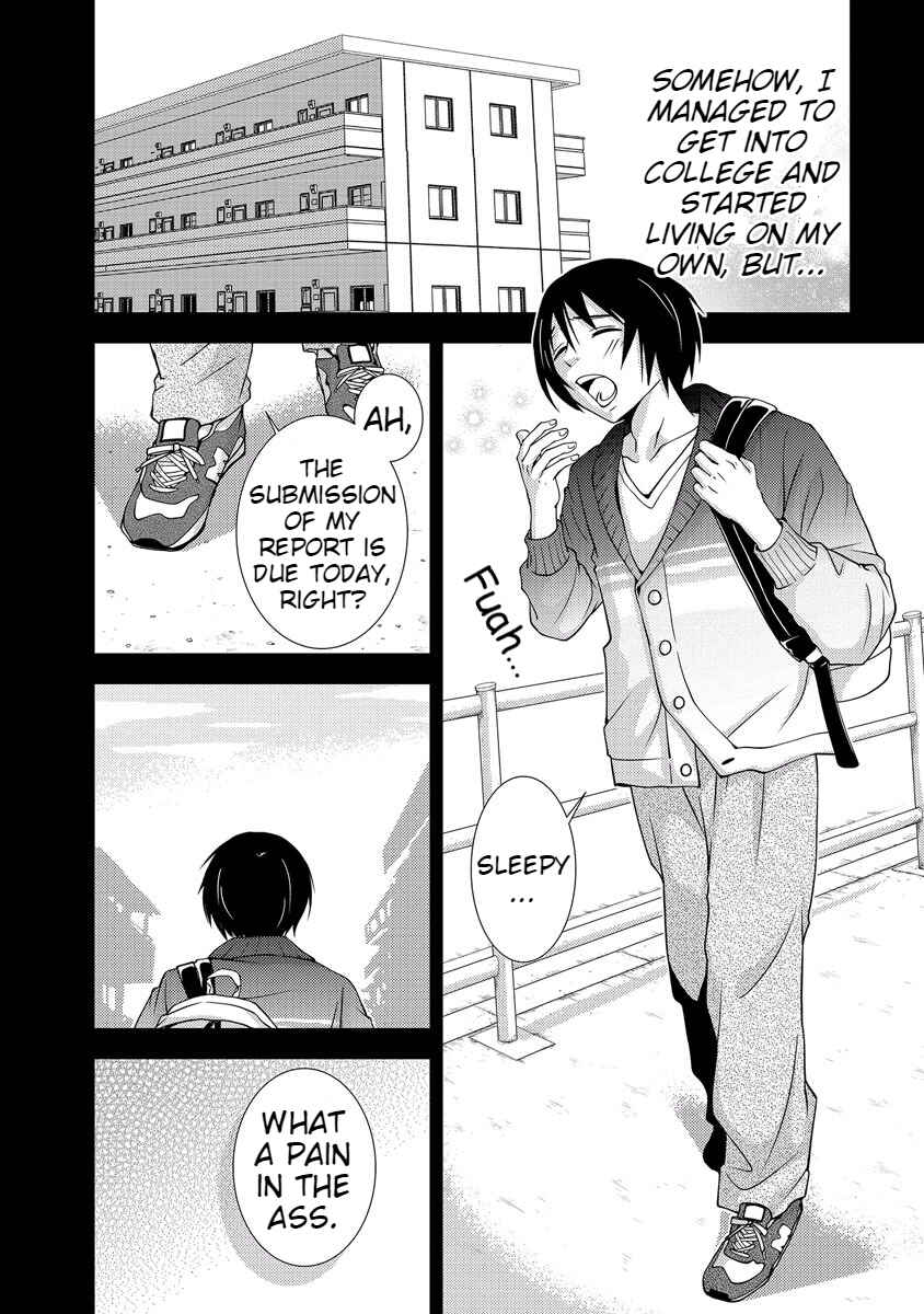 Page 12 Chapter 33 Doku-Mushi