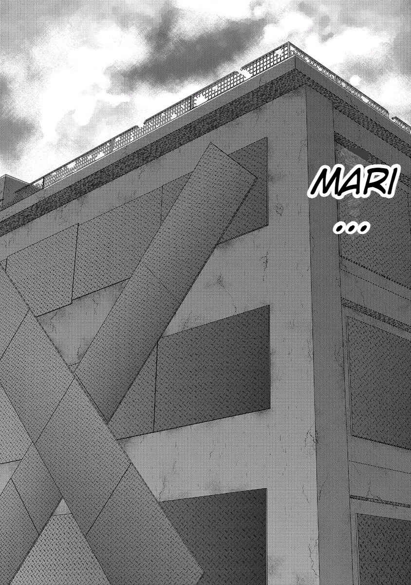 Page 121 Chapter 33 Doku-Mushi