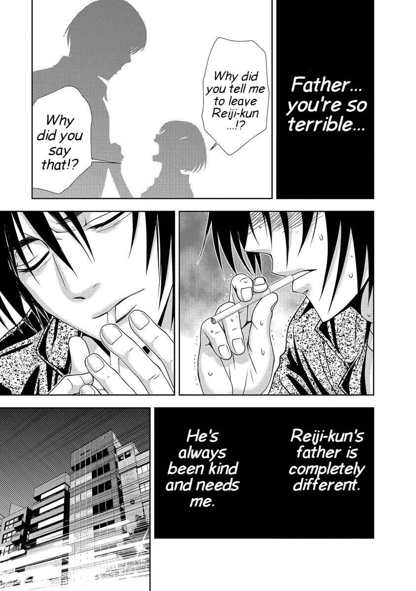 Page 149 Chapter 33 Doku-Mushi