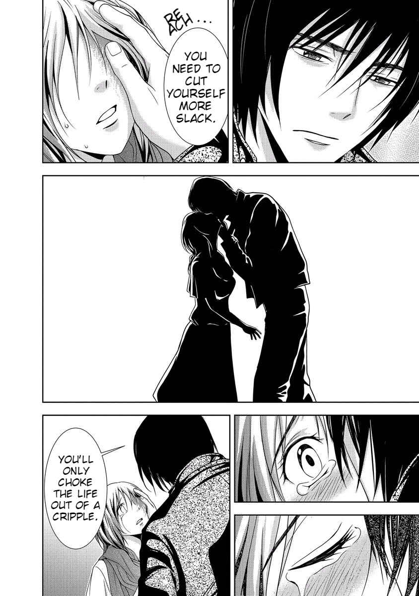 Page 154 Chapter 33 Doku-Mushi