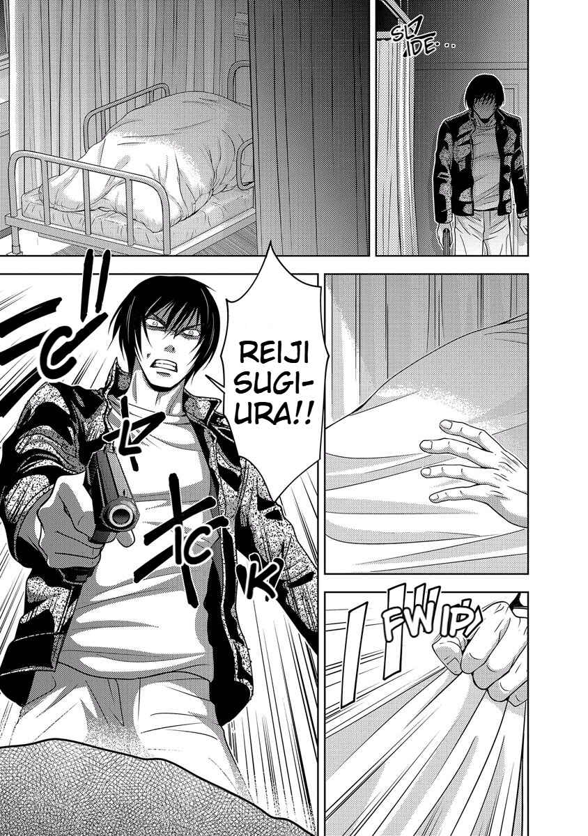 Page 159 Chapter 33 Doku-Mushi