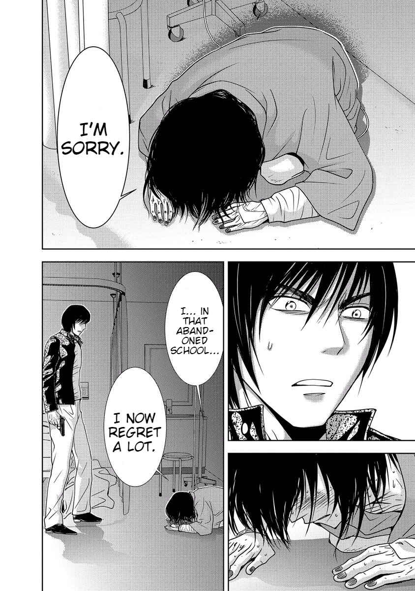 Page 162 Chapter 33 Doku-Mushi