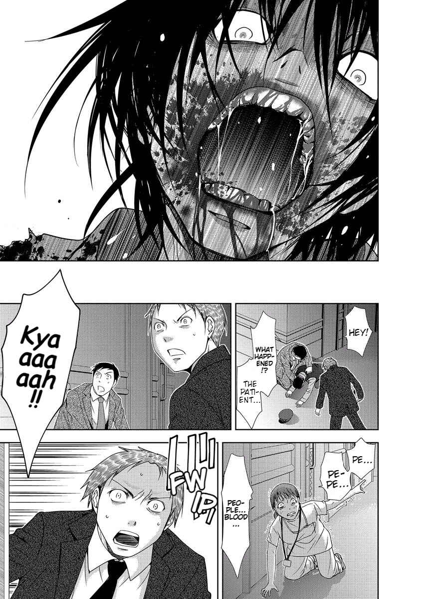 Page 167 Chapter 33 Doku-Mushi