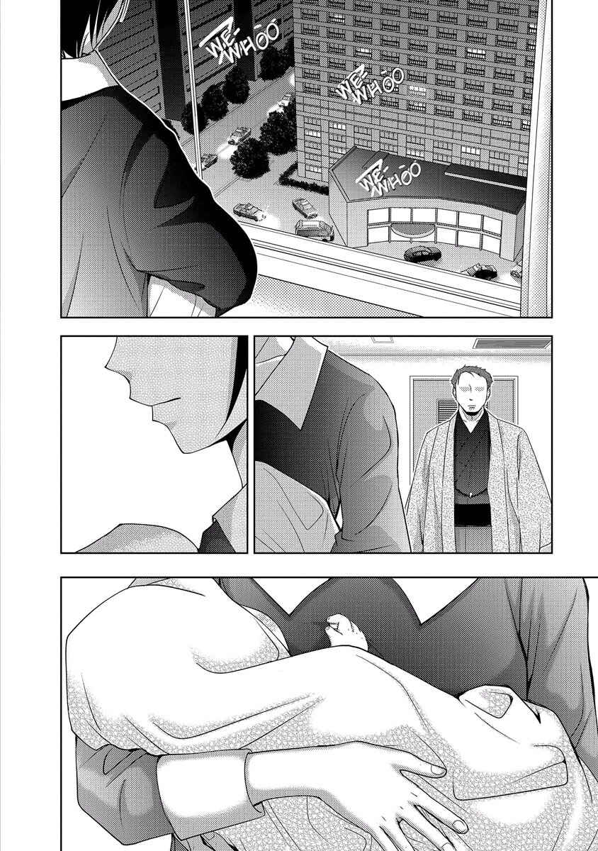 Page 172 Chapter 33 Doku-Mushi
