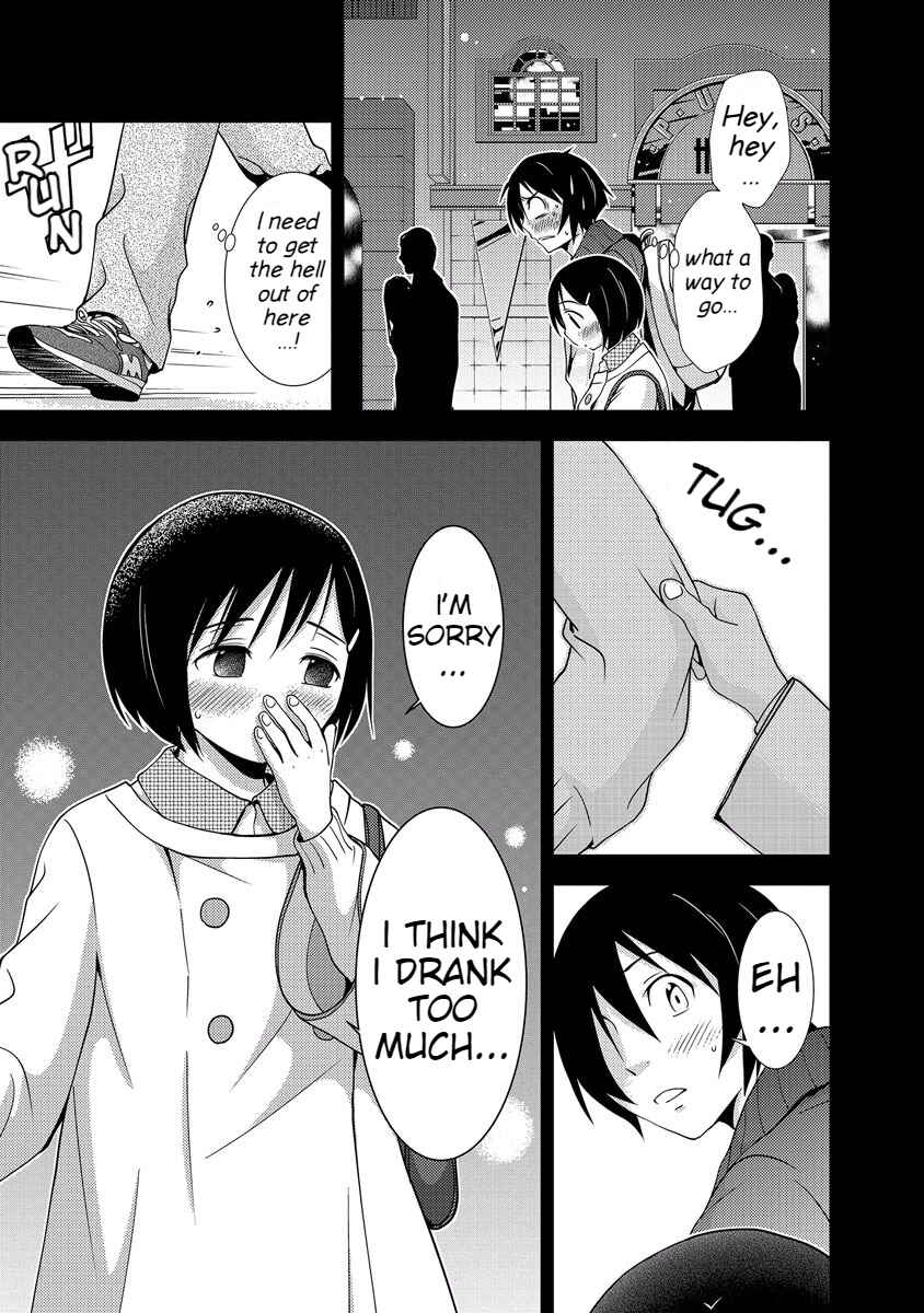 Page 25 Chapter 33 Doku-Mushi