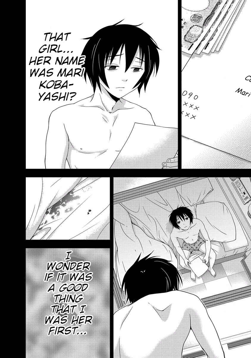 Page 30 Chapter 33 Doku-Mushi