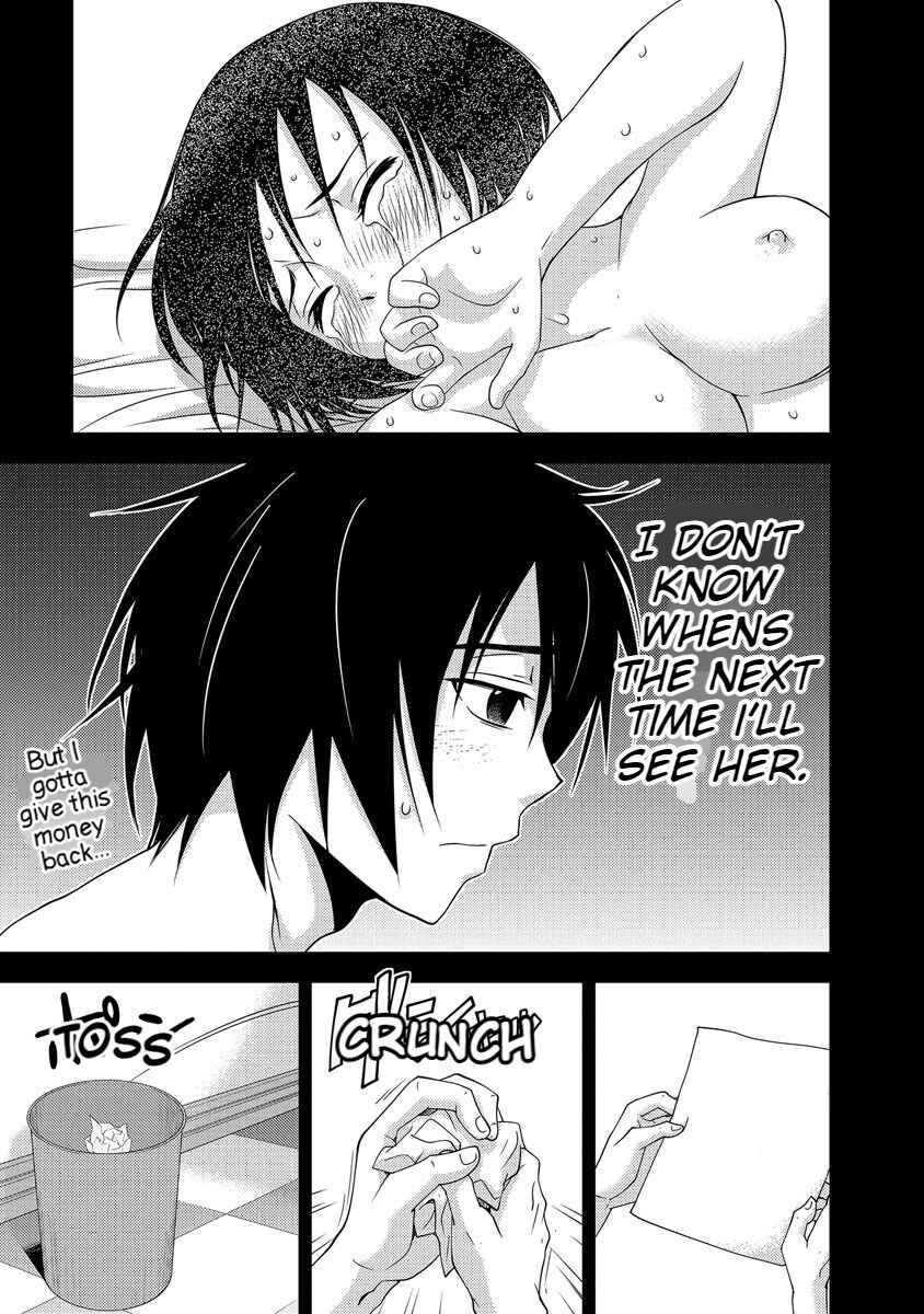 Page 31 Chapter 33 Doku-Mushi