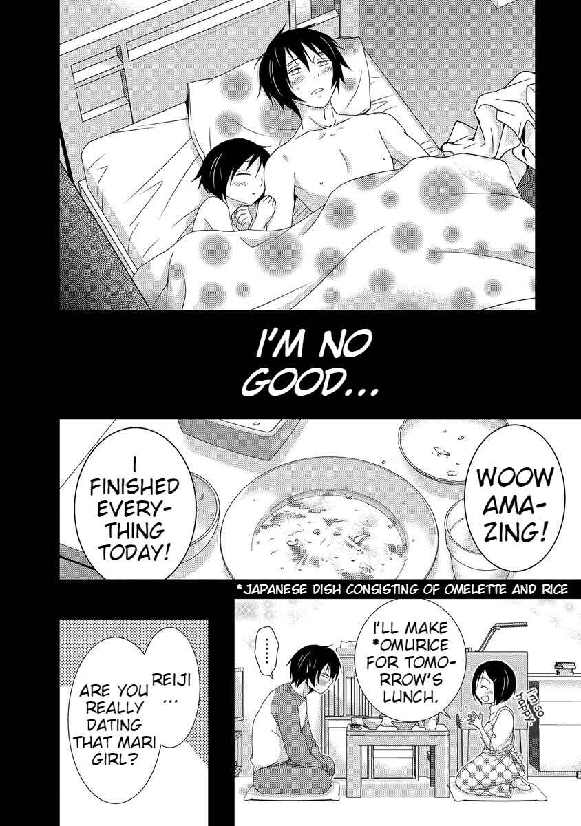 Page 34 Chapter 33 Doku-Mushi
