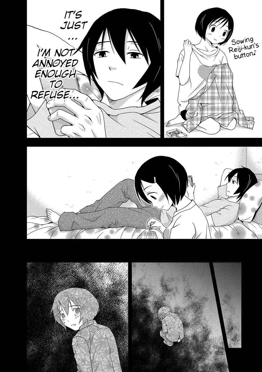 Page 36 Chapter 33 Doku-Mushi