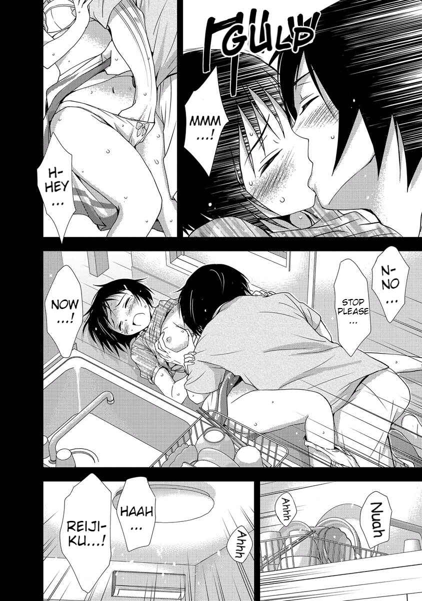 Page 42 Chapter 33 Doku-Mushi
