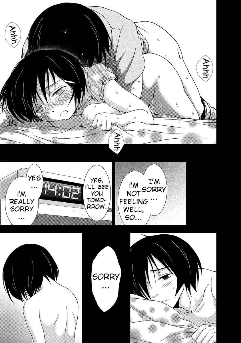 Page 43 Chapter 33 Doku-Mushi