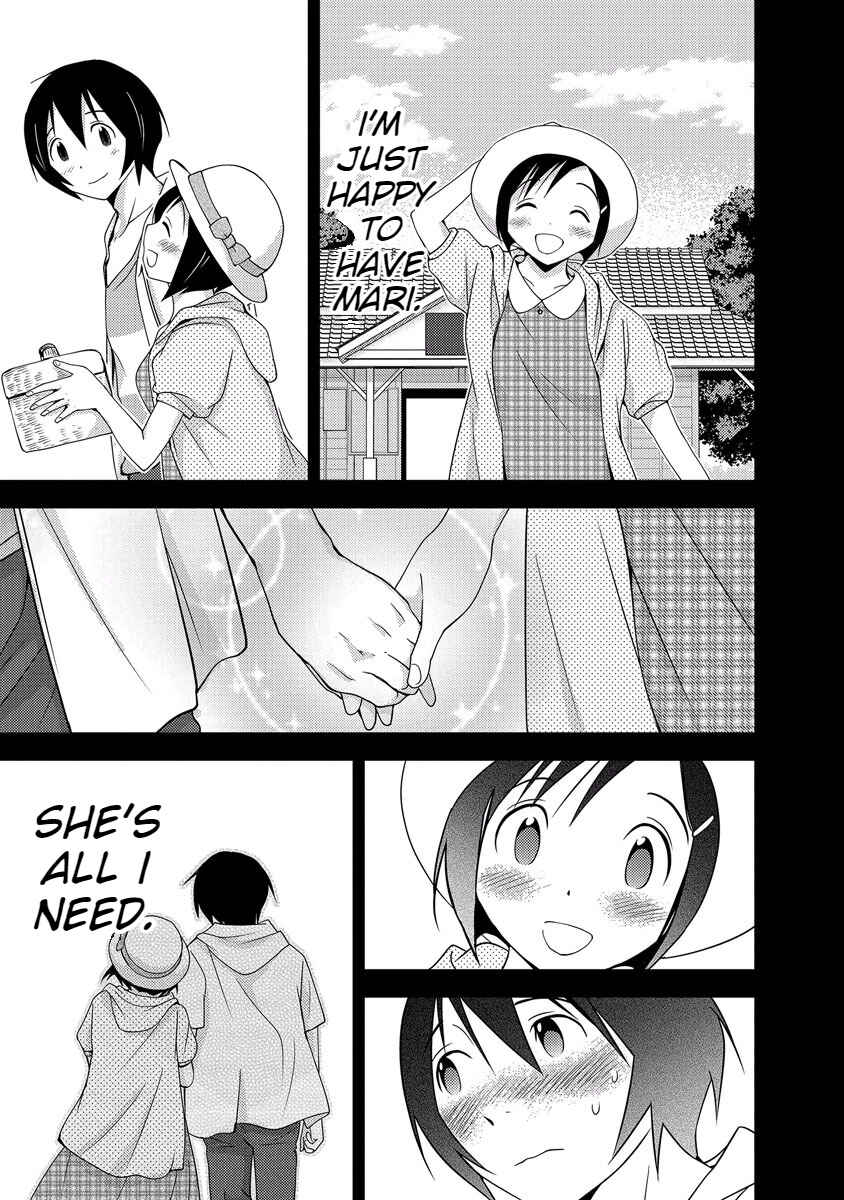 Page 53 Chapter 33 Doku-Mushi