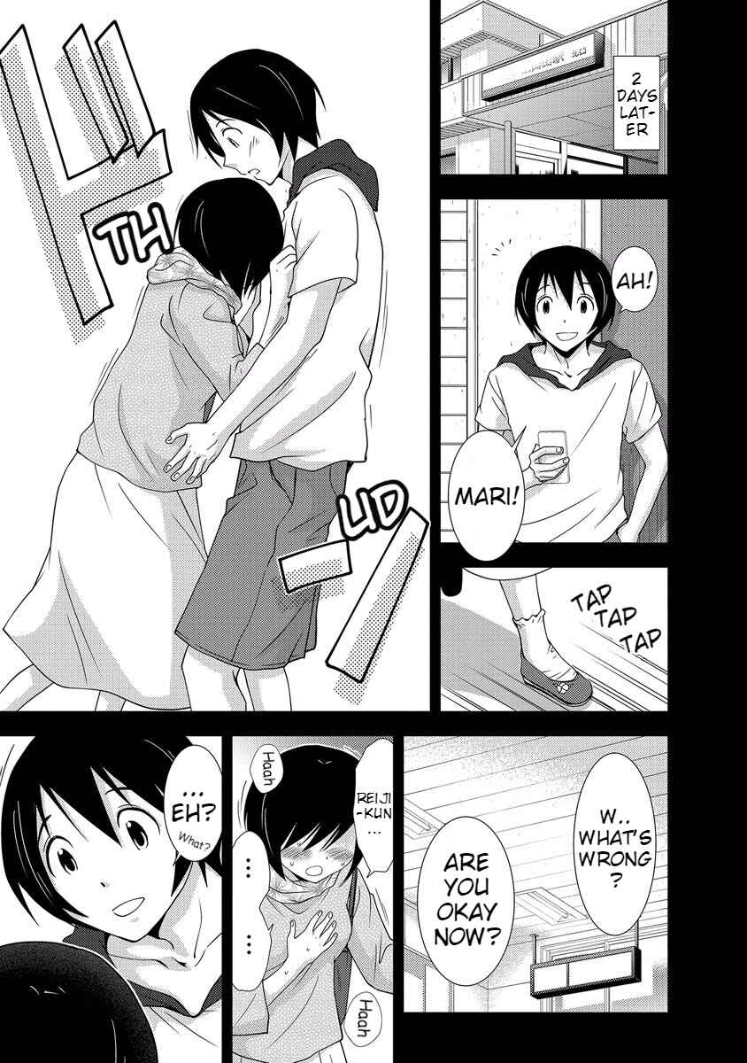 Page 55 Chapter 33 Doku-Mushi
