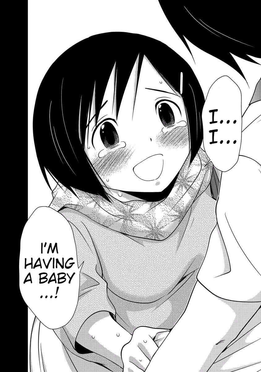 Page 56 Chapter 33 Doku-Mushi