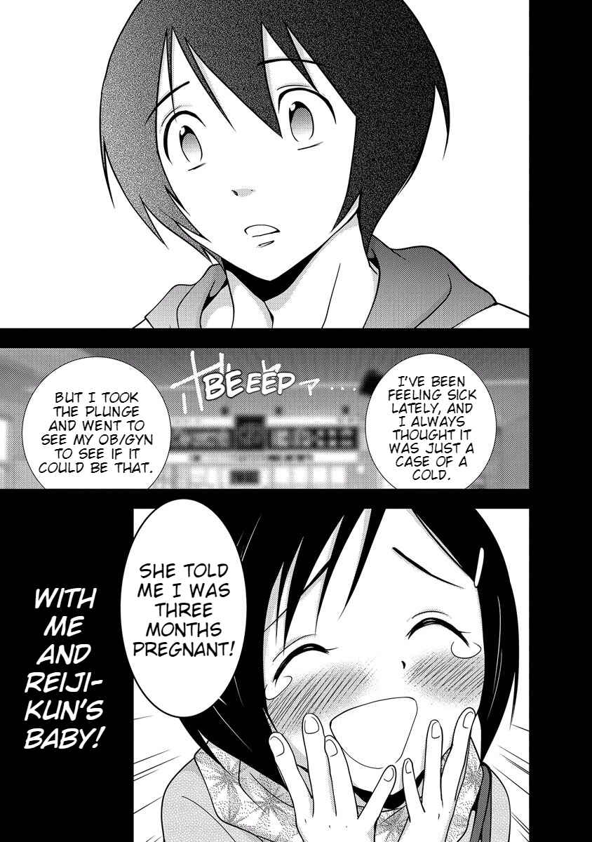 Page 57 Chapter 33 Doku-Mushi