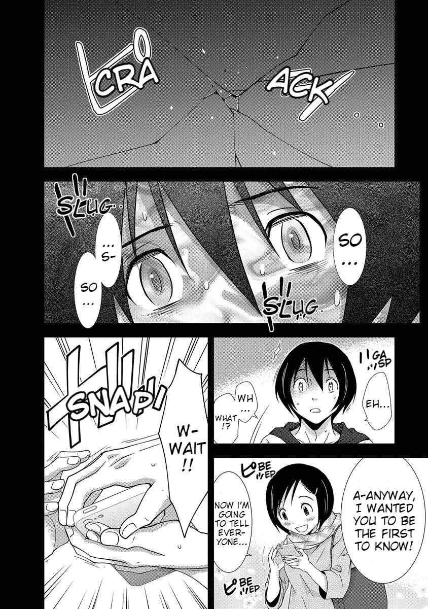 Page 58 Chapter 33 Doku-Mushi