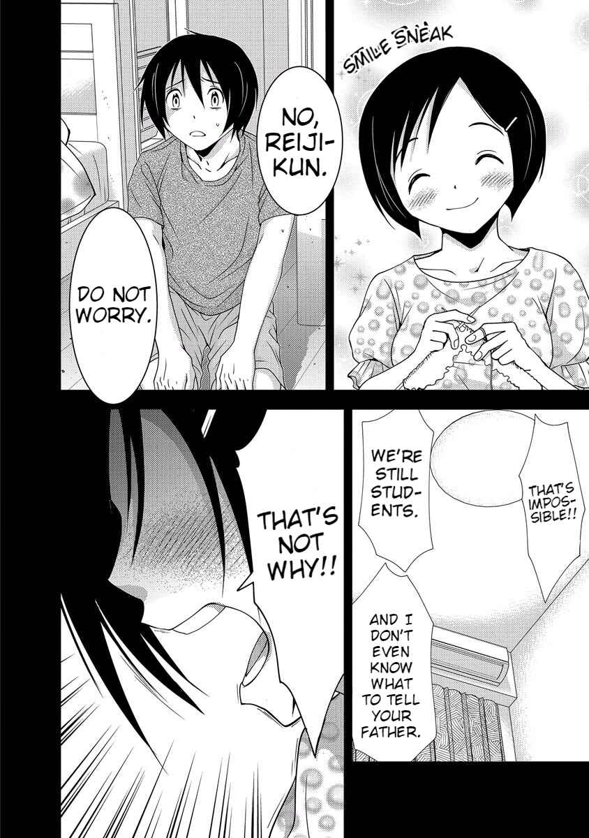 Page 64 Chapter 33 Doku-Mushi
