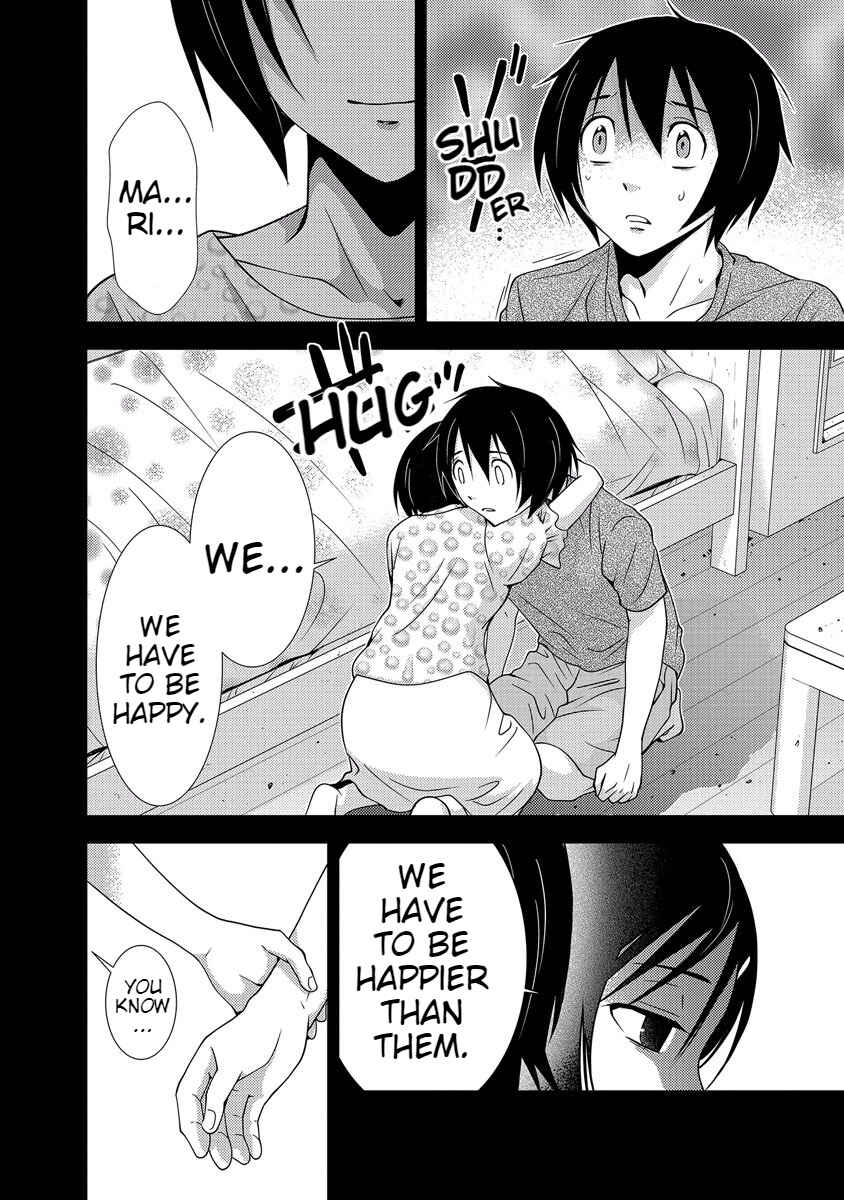 Page 66 Chapter 33 Doku-Mushi