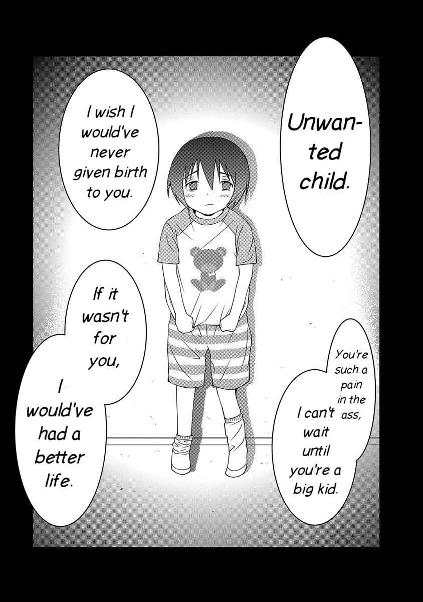 Page 69 Chapter 33 Doku-Mushi