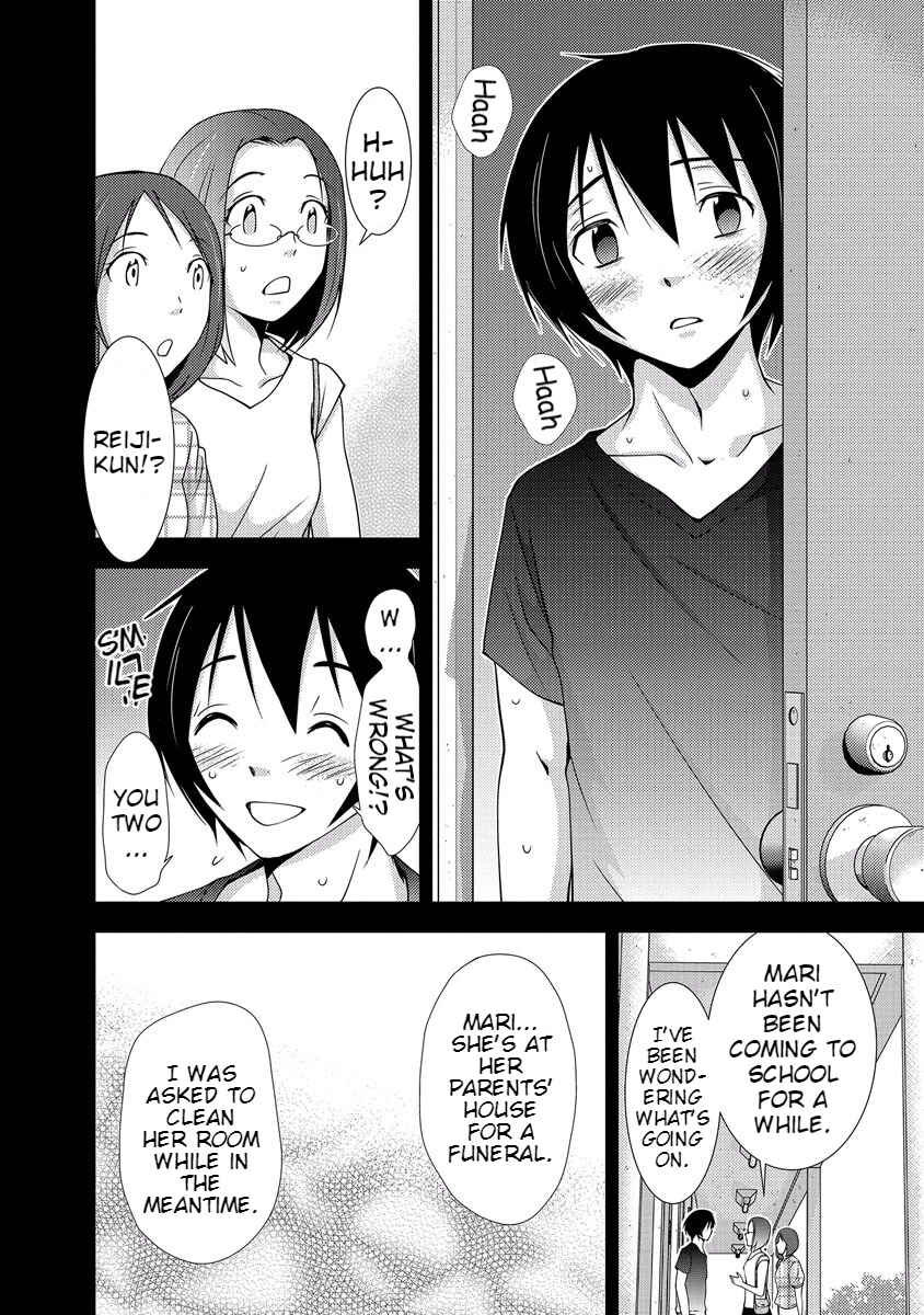 Page 72 Chapter 33 Doku-Mushi