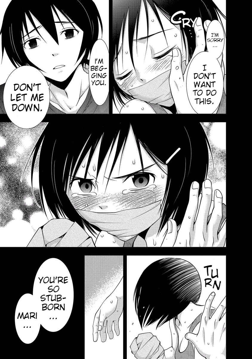 Page 75 Chapter 33 Doku-Mushi