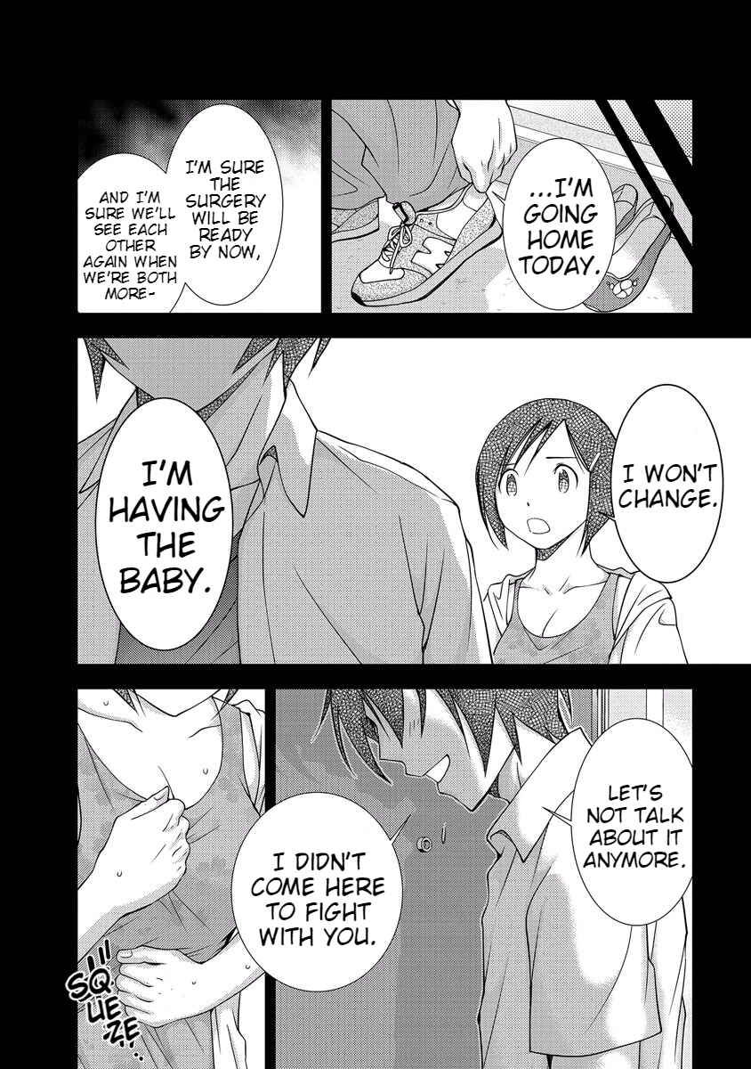 Page 76 Chapter 33 Doku-Mushi
