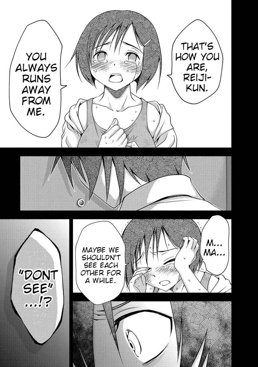 Page 77 Chapter 33 Doku-Mushi
