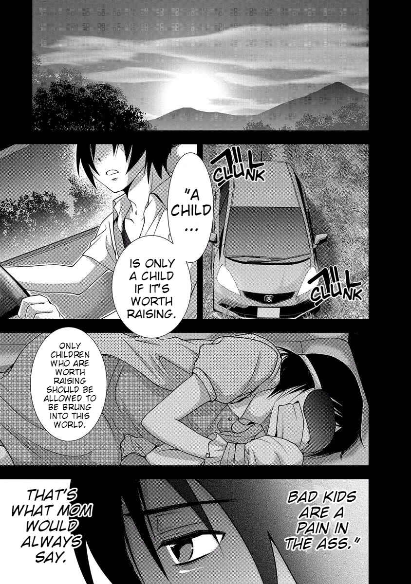 Page 79 Chapter 33 Doku-Mushi