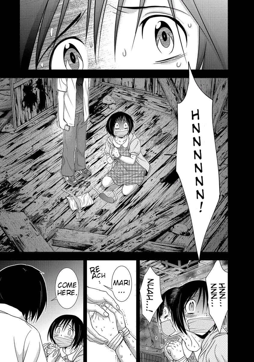 Page 81 Chapter 33 Doku-Mushi