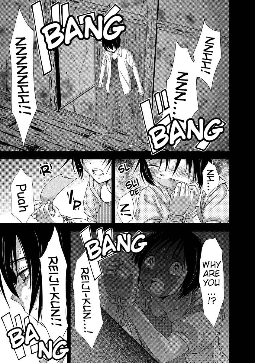 Page 83 Chapter 33 Doku-Mushi