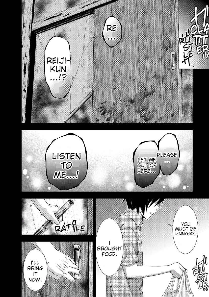 Page 88 Chapter 33 Doku-Mushi