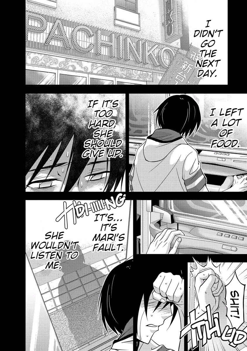 Page 92 Chapter 33 Doku-Mushi