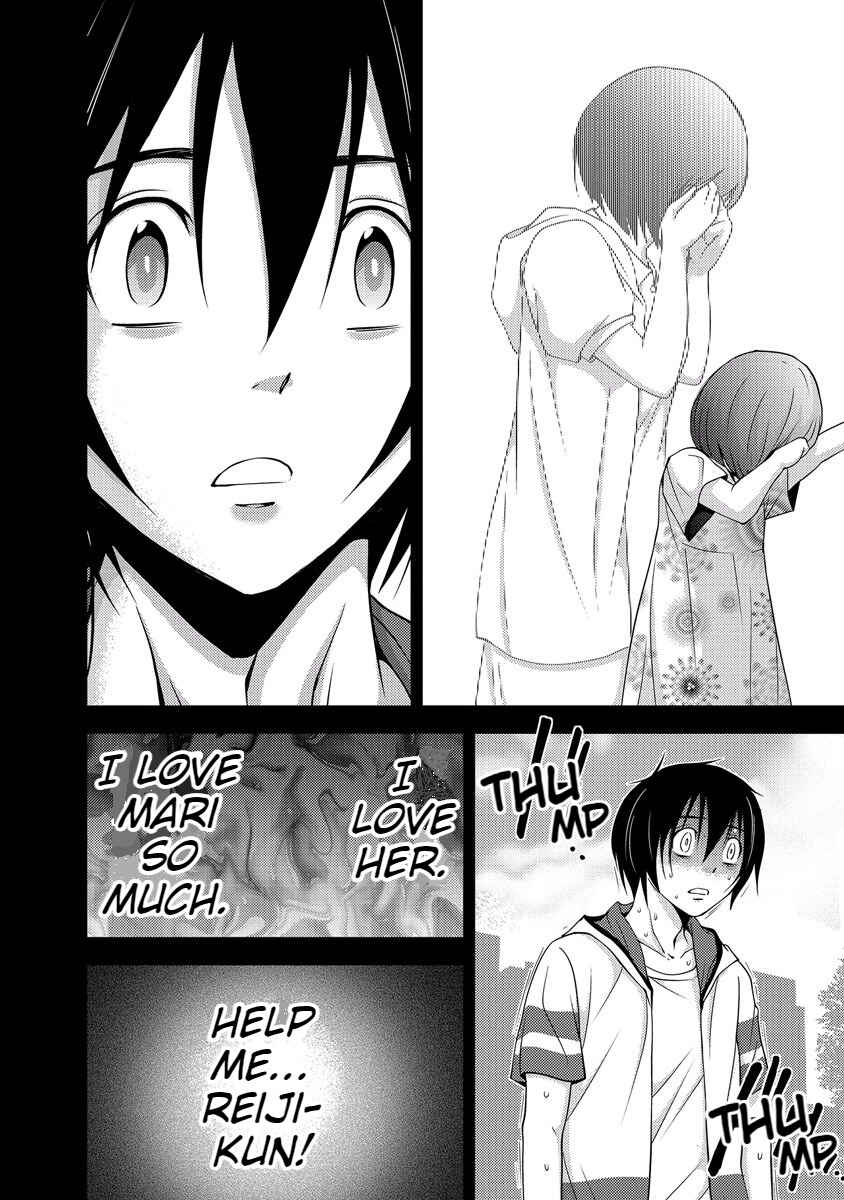 Page 94 Chapter 33 Doku-Mushi