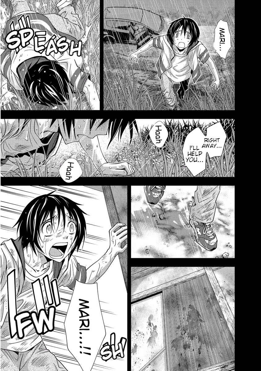 Page 97 Chapter 33 Doku-Mushi