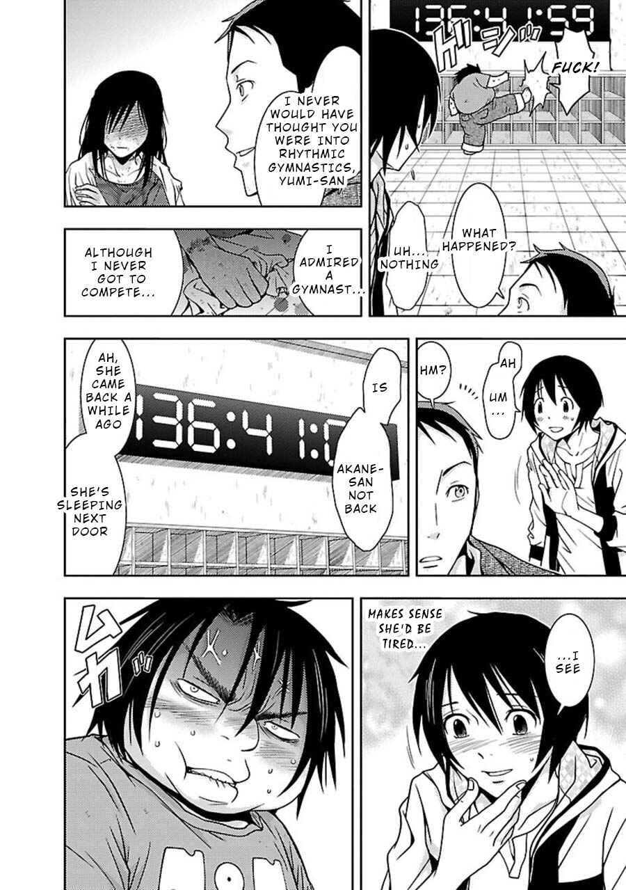 Page 19 Chapter 7 Doku-Mushi