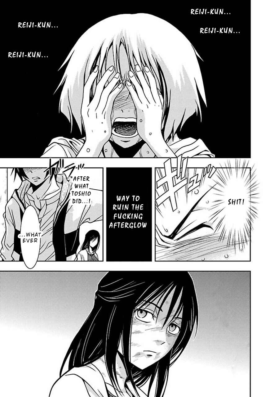 Page 22 Chapter 7 Doku-Mushi